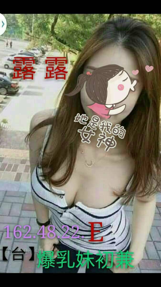 宜蘭魚妹 南湘 擅長屁推 22|34G